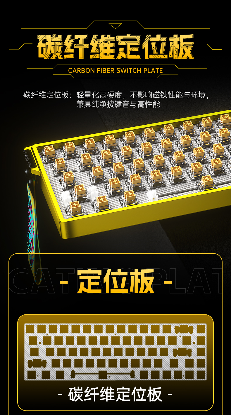 狼蛛WIN 68Ultra